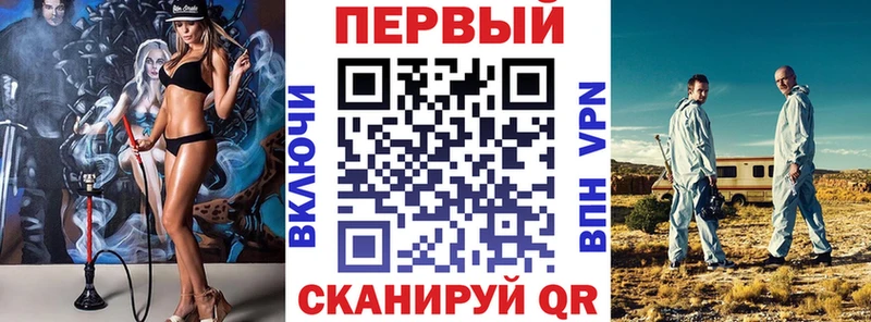 цены наркотик  Западная Двина  дарк нет какой сайт  АМФЕТАМИН Premium 