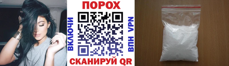 АМФЕТАМИН Premium Западная Двина