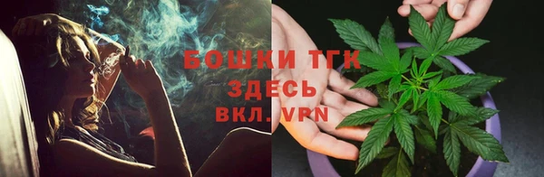 мефедрон VHQ Абинск