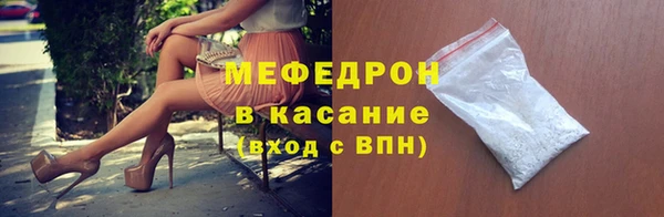 кокаин VHQ Абаза
