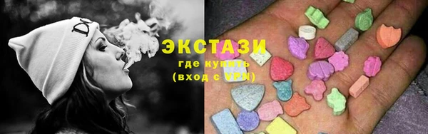 мефедрон VHQ Абинск