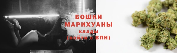 меф Козловка