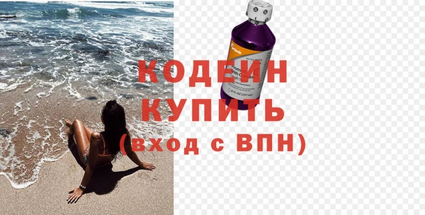 таблы Козельск