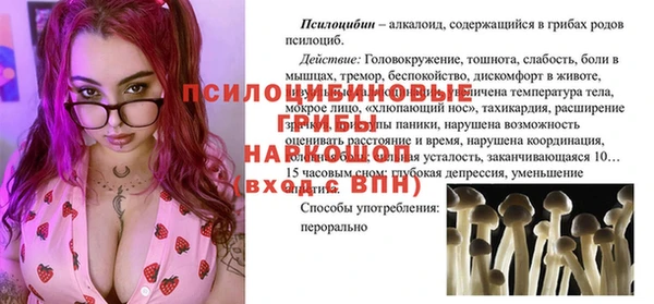 кокаин VHQ Абаза
