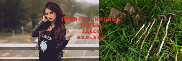 кокаин VHQ Абаза