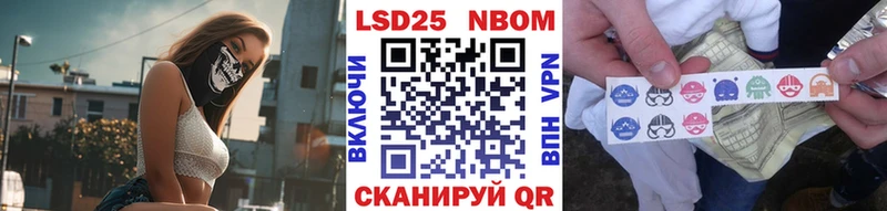 Марки N-bome 1,5мг  маркетплейс телеграм  Западная Двина  блэк спрут как зайти 